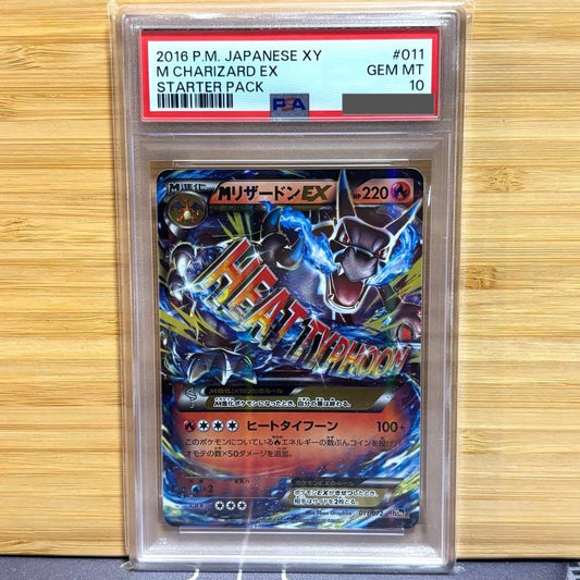 Pokémon 20th Anniversary M Charizard EX 011/072 Card PSA 10
