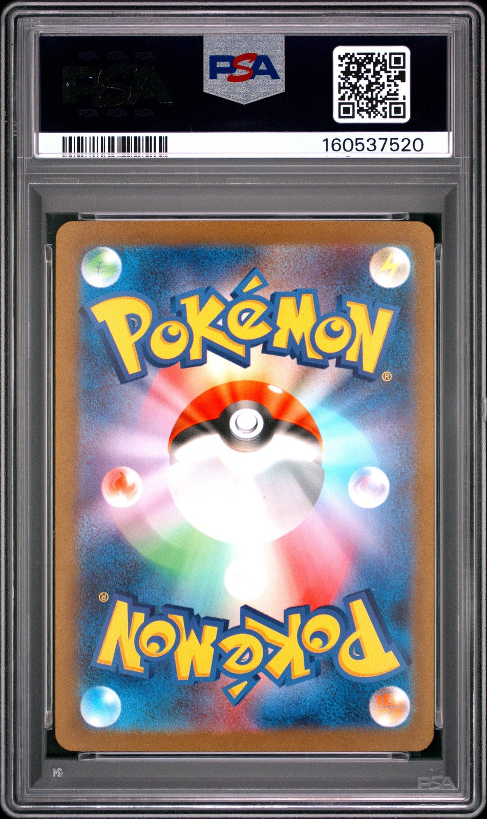 Pokémon 2023 Japanese 151 Charizard ex Special Art Rare #201 Card PSA 10