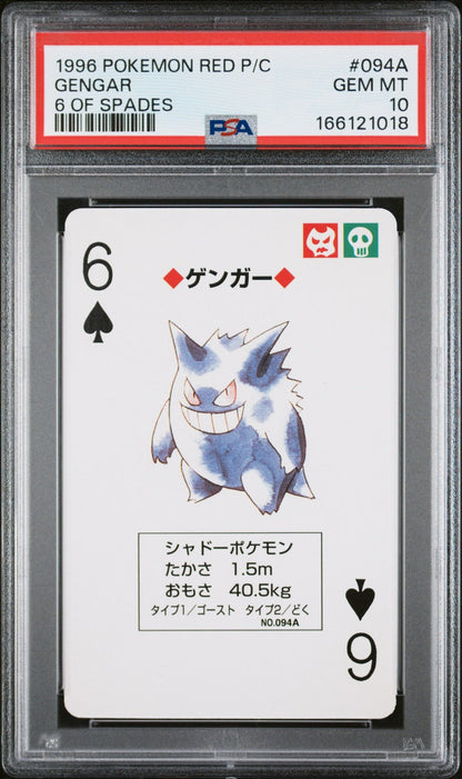 Pokémon 1996 Red Version Playing Cards 6 of Spades #094A Gengar Card PSA 10
