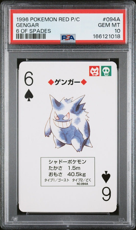 Pokémon 1996 Red Version Playing Cards 6 of Spades #094A Gengar Card PSA 10
