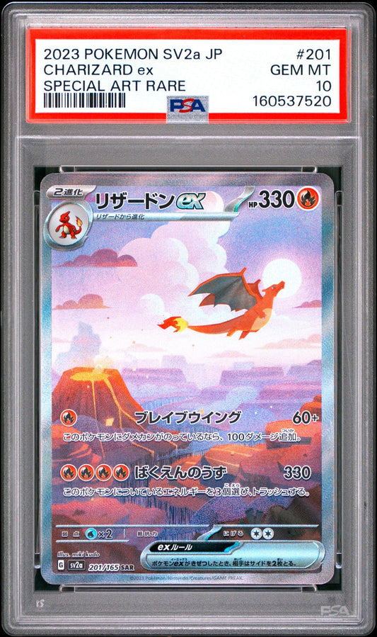 Pokémon 2023 Japanese 151 Charizard ex Special Art Rare #201 Card PSA 10