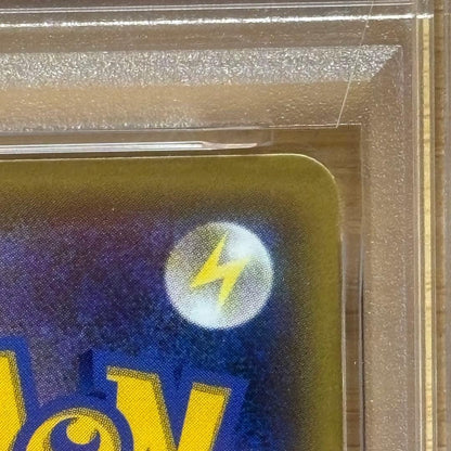 Pokémon 20th Anniversary M Charizard EX 011/072 Card PSA 10