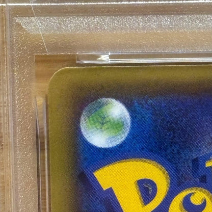 Pokémon 20th Anniversary M Charizard EX 011/072 Card PSA 10